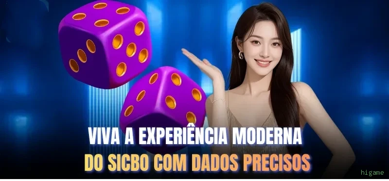 Segurança 2FA higame